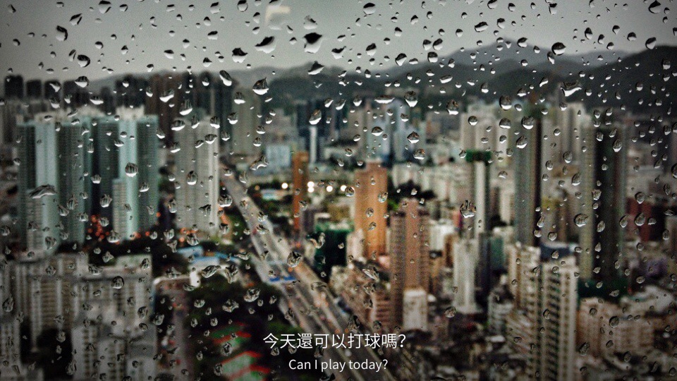 雖然下著雨,但仍然會出發!