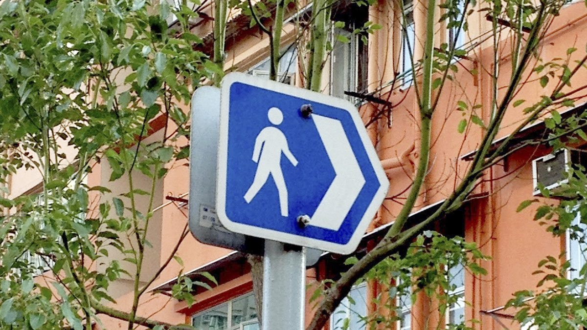 要選王道，不走歧途！